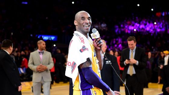 Pożegnał się z NBA na swoich zasadach. Kobe Bryant i jego 60 punktów w ostatnim meczu w karierze