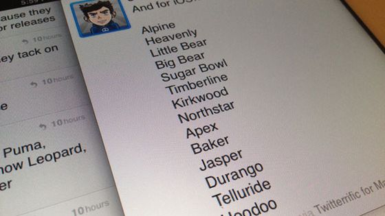 Nazwy kodowe wszystkich wersji iOS-a 1