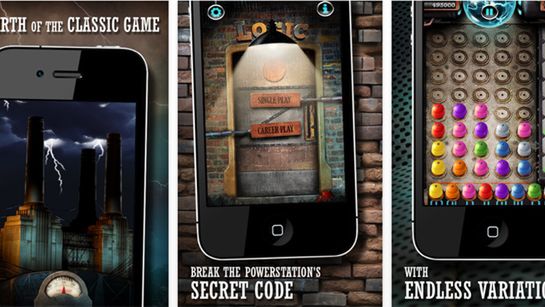 Power of Logic [giveaway] 1