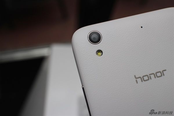 Huawei Honor 4 Play, czyli 64 bity na każdą kieszeń 9