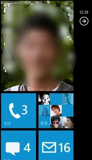 Duże kafle w Windows Phone