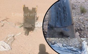 Zestrzelony przez Iran amerykański myśliwiec. Nowe informacje