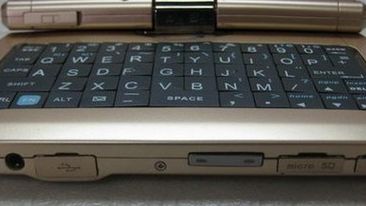 LonMID M100 - pół netbook, pół smartphone 1