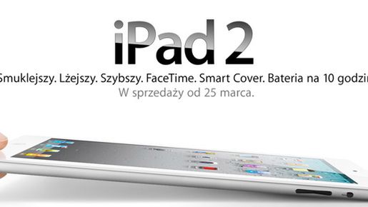 iPad 2 w Polsce od 25 marca! 1