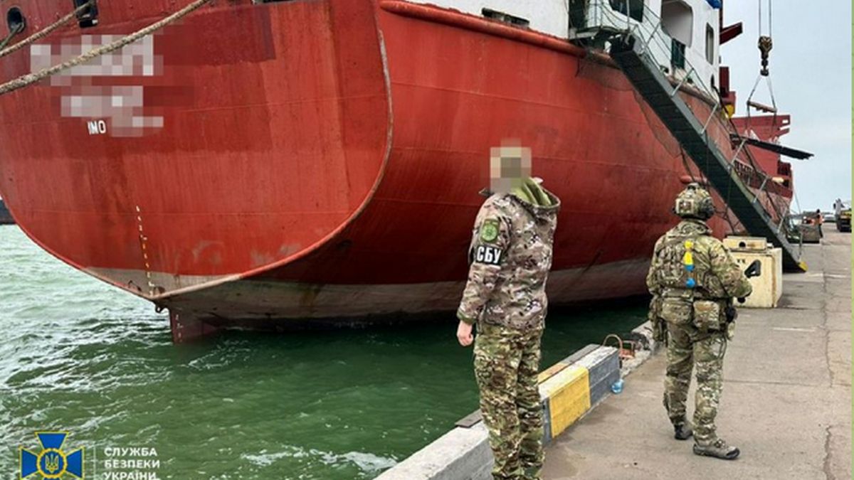 Zatrzymanie statku floty cieni