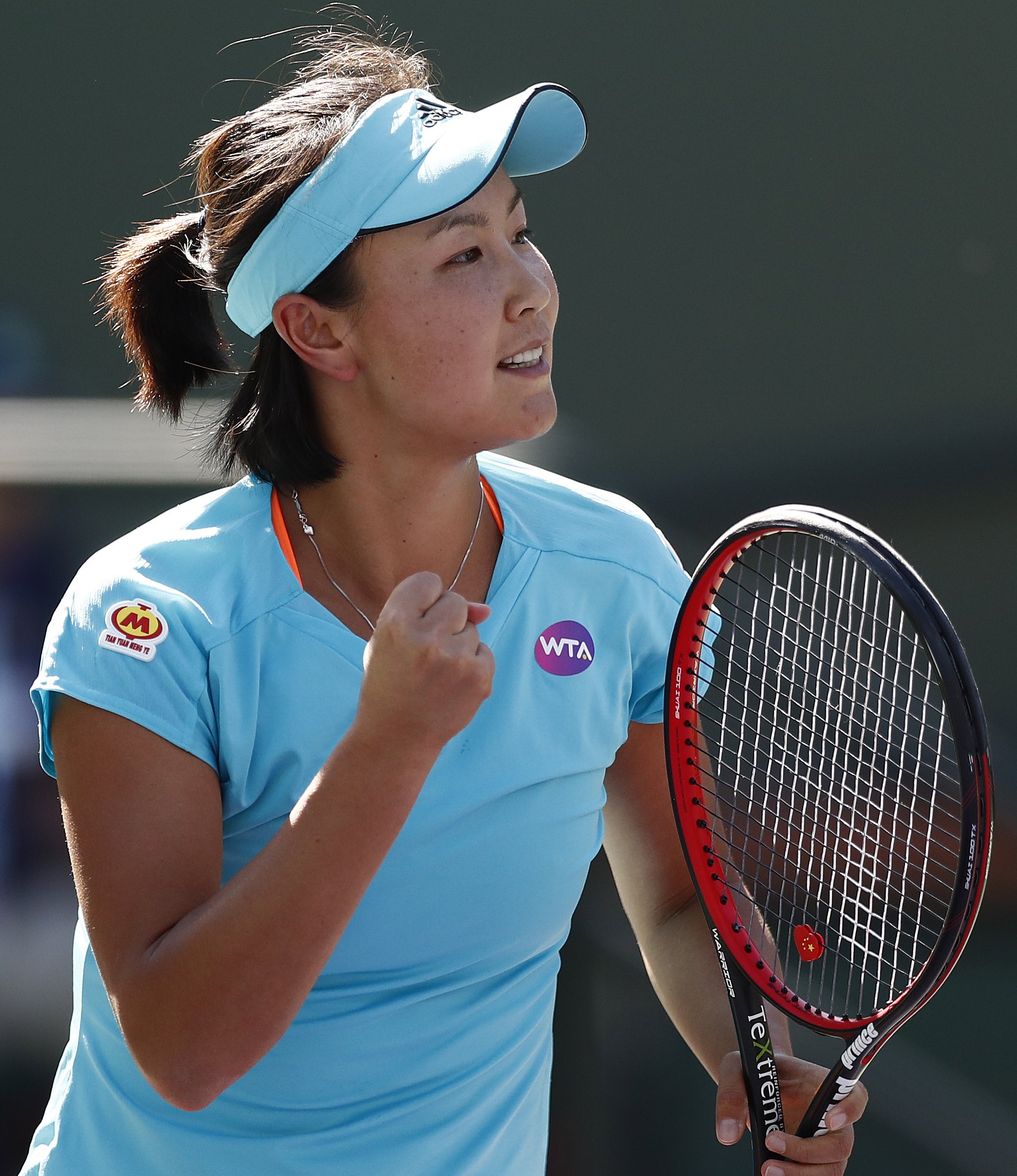 WTA Nanchang Shuai Peng i Nao Hibino w półfinale, porażka SuWei Hsieh