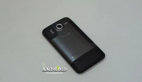 Amazon.uk ujawnił cenę HTC Desire HD (Ace)?