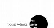 Nie opuszczaj mnie