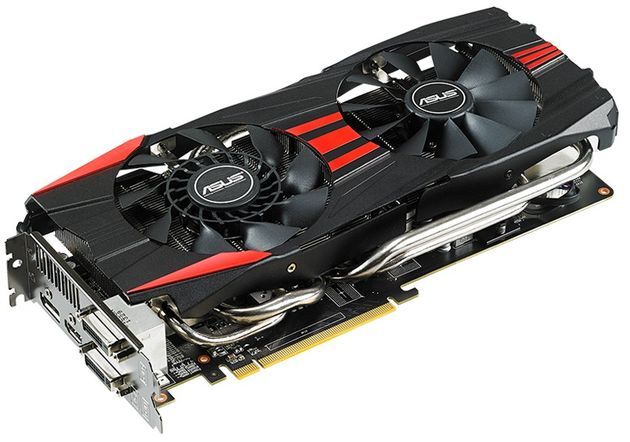 ASUS Radeon R9 280X DirectCU II karta graficzna zdjęcie