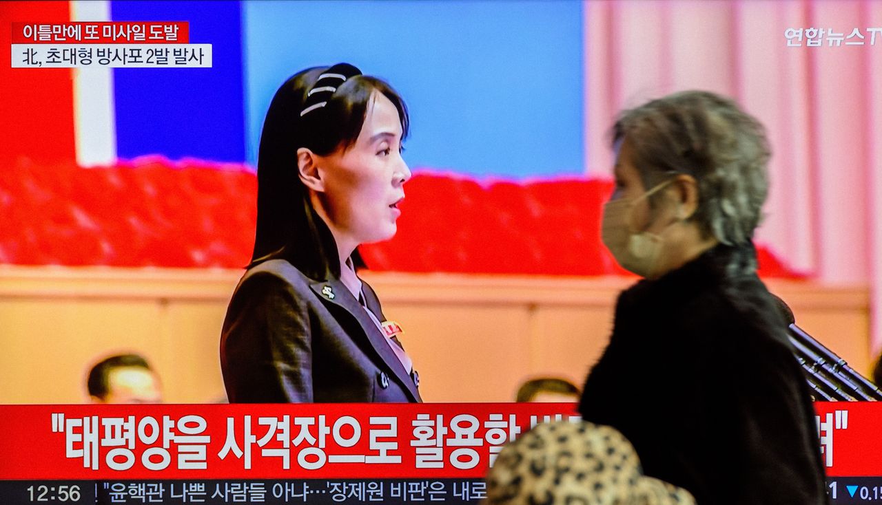Kim Yo Jong, Kim Jong Un's sister, denies supplying weapons to Russia