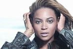 ''Tajemnica zielonego królestwa'': Tajemniczy singel Beyonce