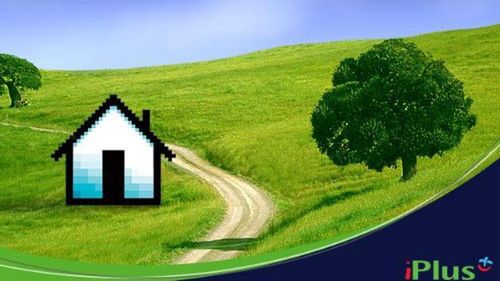 Nowości w ofercie iPlus już od dzisiaj! 1