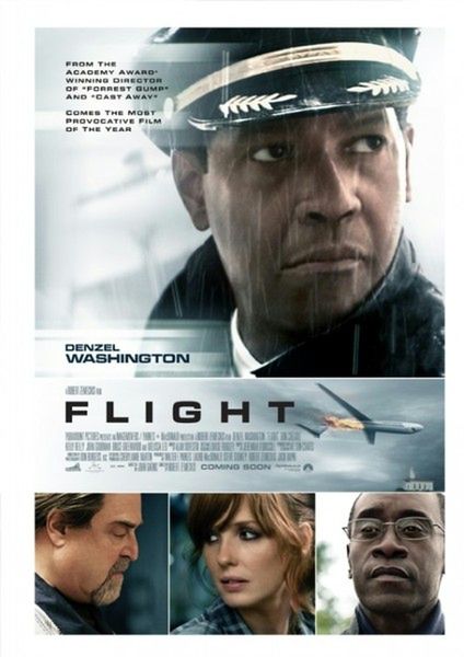 Lot / Flight (2012)