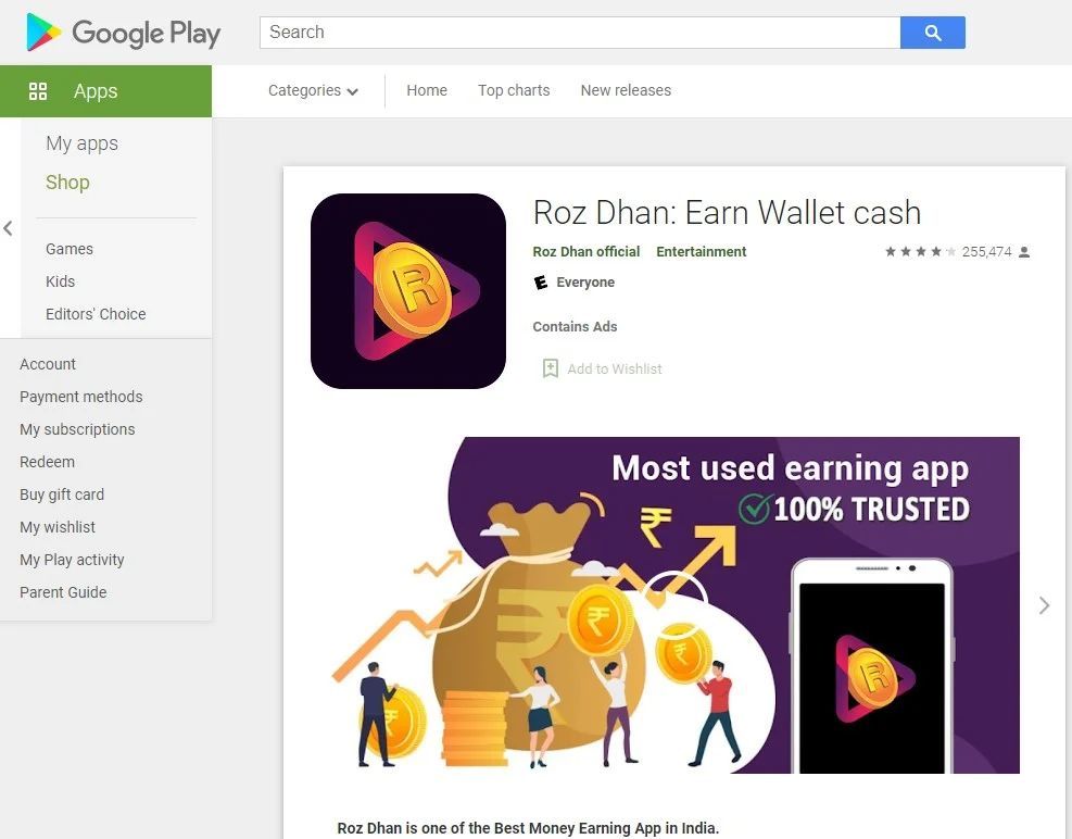 "Roz Dhan: Earn Wallet cash" w Google Play