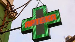 Całkowity zakaz reklam aptek do modyfikacji? Zmiany w Polsce po wyroku TSUE