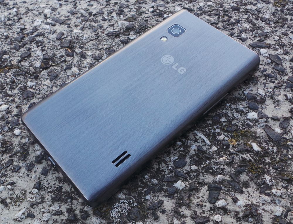 LG Swift L5 II - dobrze i tanio? [test] 2