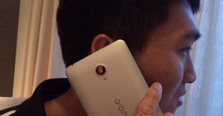 Nubia Z7 z gigantycznym ekranem i potężną specyfikacją uchwycona na zdjęciu