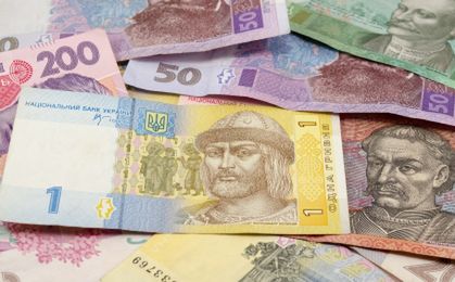 Kurs ukraińskiej hrywny wobec dolara osiągnął historyczne minimum