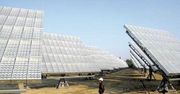 Na Taiwanie powstała nowa elektrownia słoneczna o mocy 100MW