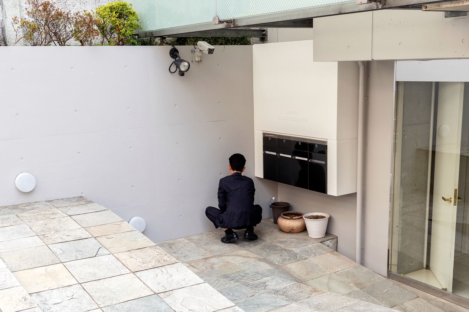 Japonia w obiektywie Damiana Milczarka 3
