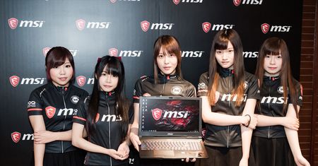MSI wprowadzi gry mobilne na PC, wyda specjalną wersję emulatora Androida