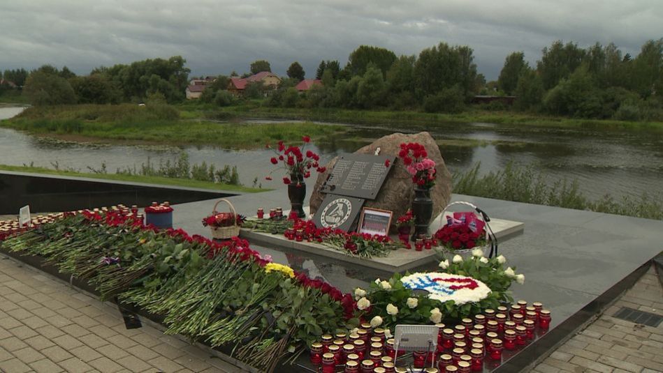 Mija 14 lat od wielkiej tragedii. Zginęli wybitni hokeiści