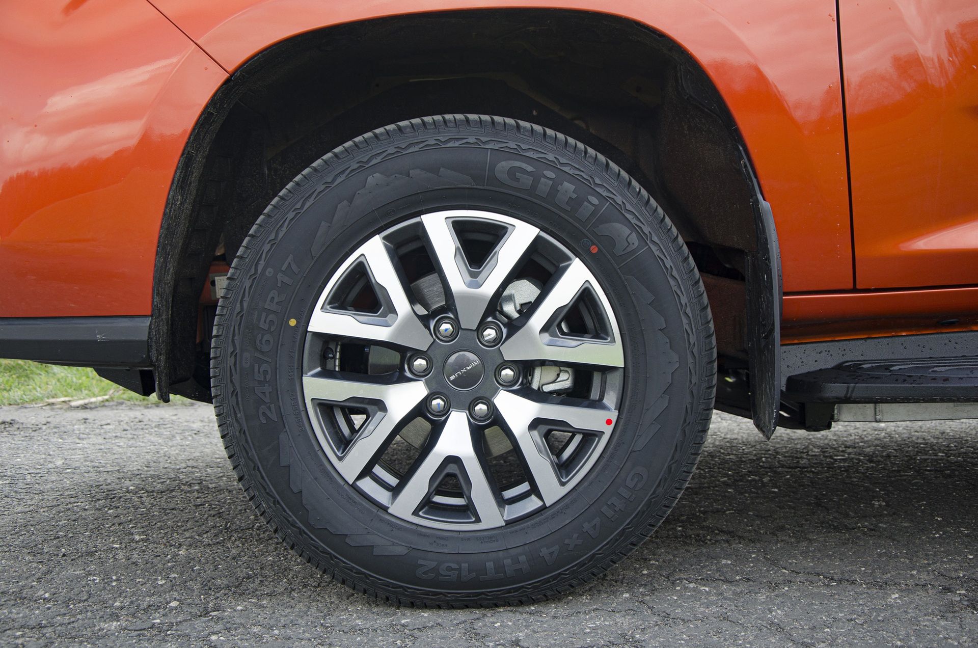 Maxus T90