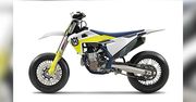 Husqvarna FS 450 debiutuje w odświeżonym wydaniu na rok 2021