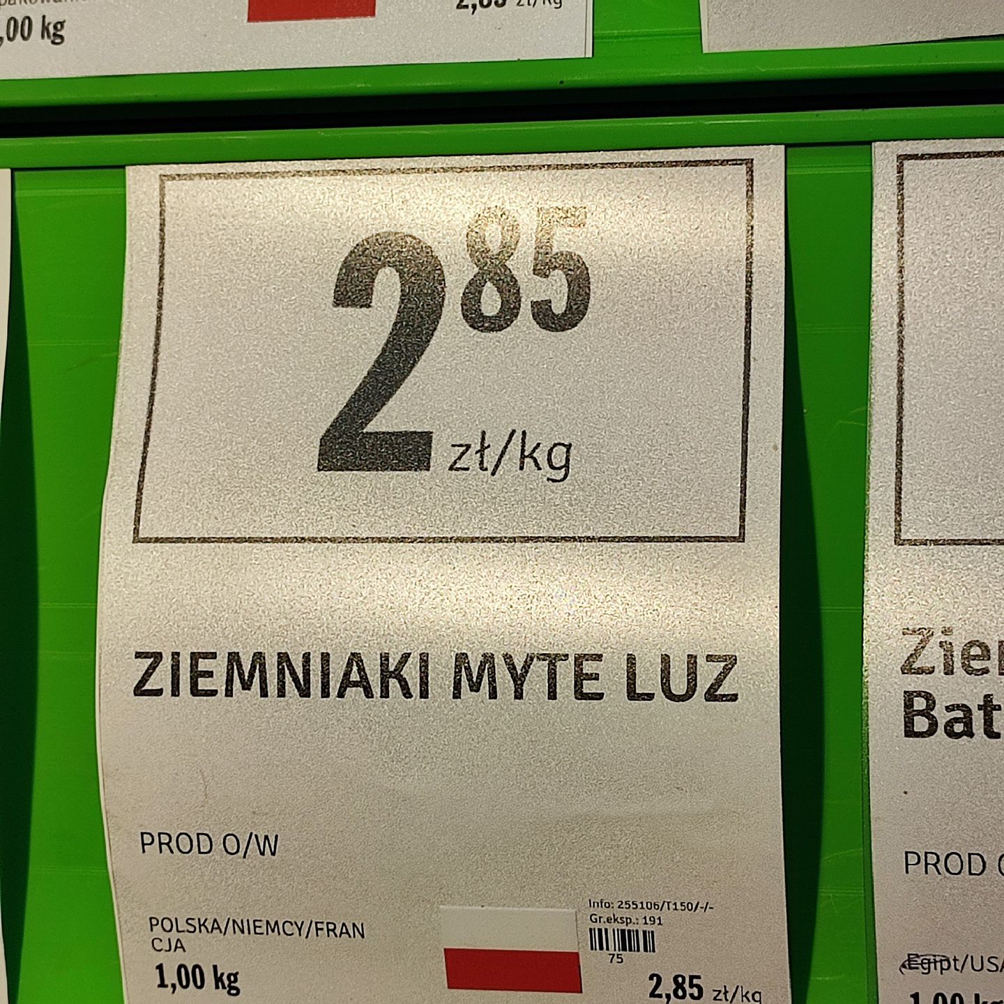 Ceny żywności przed i po obniżce podatku VAT

