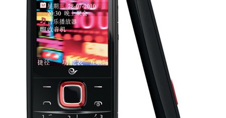 Nokia X3 CDMA w wersji candybar oficjalnie zaprezentowana