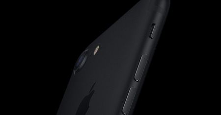 Dziś polska premiera iPhone'a 7 i iPhone'a 7 Plus