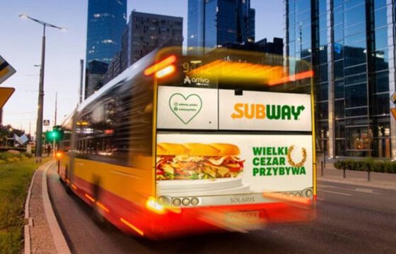 Spółka Agory dopłaciła za firmę outdoorową