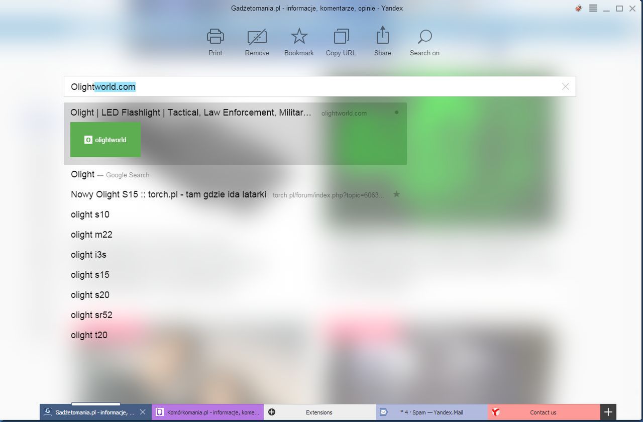 Yandex Browser, czyli rosyjska przeglądarka przyszłości. Warto zobaczyć! 5