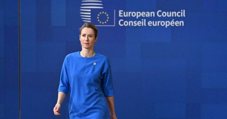 Spotkanie Tuska odwołane. Nagły komunikat