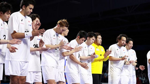 Materiały prasowe / flickr.com / francehandball2017.com / S. PILLAUD