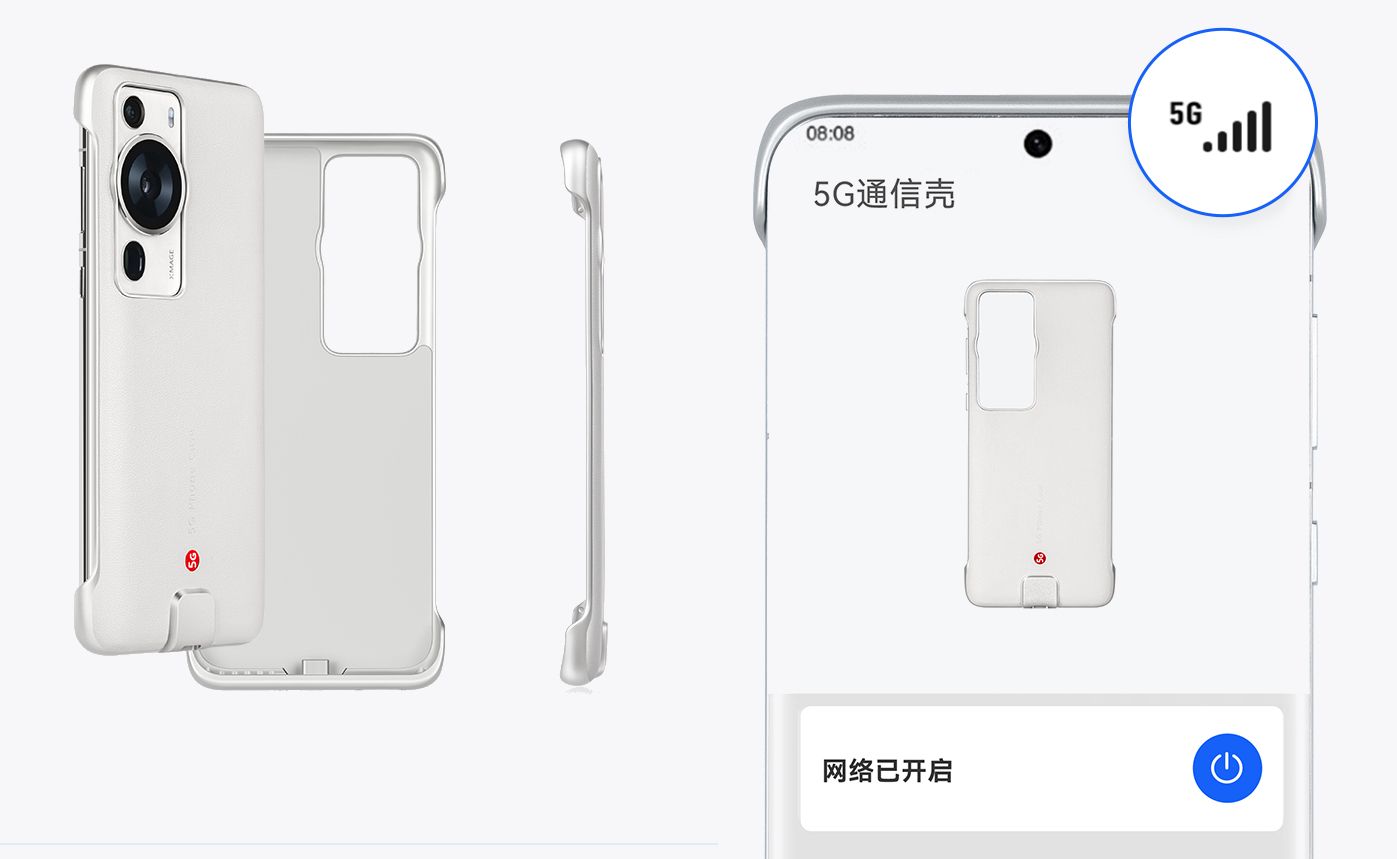 Etui z 5G do Huaweia P60 i P60 Pro