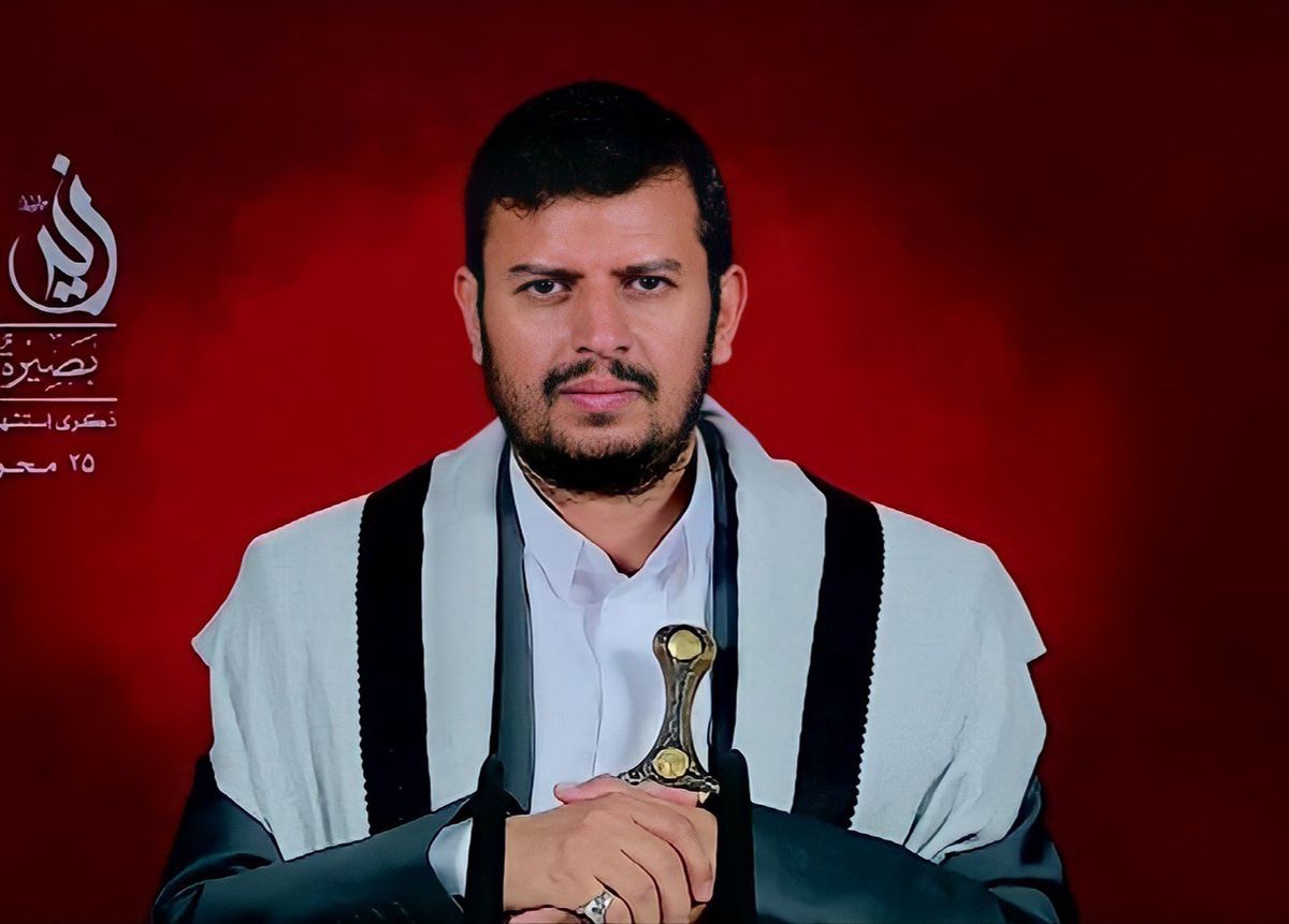 Abdul Malik al-Houthi i dowodzona przez niego milicja Huti z Jemenu stoją za atakiem rakietowym na amerykański niszczyciel