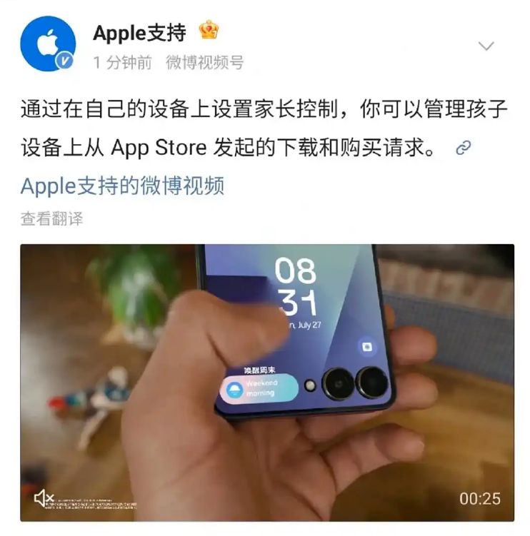 Źródło: https://www.stcn.com/article/detail/2844401.html