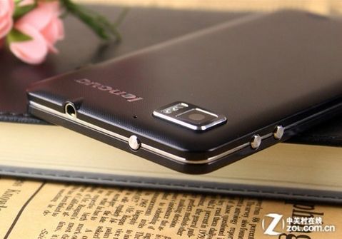 Lenovo LePhone K860 | fot. unwiredview.com
