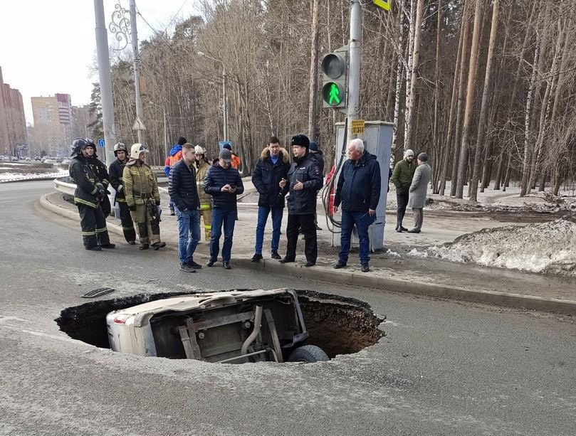 Niecodzienny widok w Rosji. Zdjęcia krążą w sieci