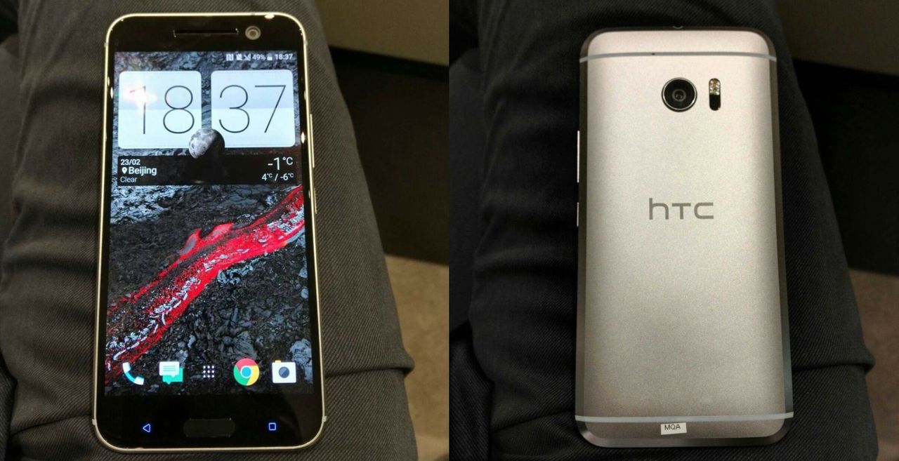 Czy to HTC 10?