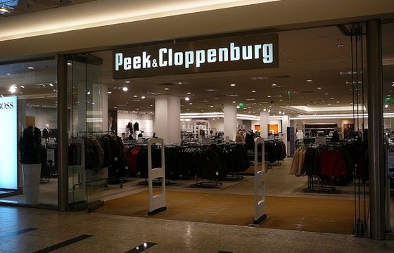 Znana sieć odzieżowa ogłasza bankructwo. W Polsce otworzy nowy sklep