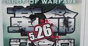Max of Duty - Slot of Warfare: Tylko w Japonii