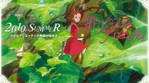 Co nowego u Miyazakiego? 1