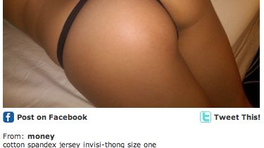 Internauci wybiorą najzgrabniejszą pupę świata 1