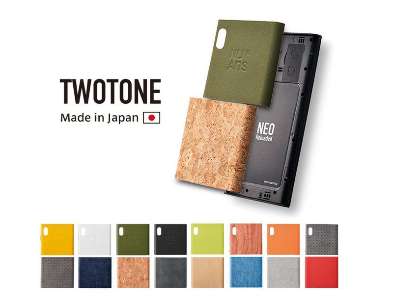 Ten oryginalny smartfon może wkrótce trafić do sprzedaży. Warunek jest tylko jeden 5