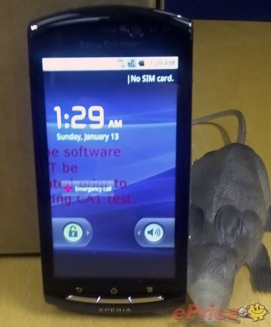 Sony Ericsson Hallon - pierwsze zdjęcia! 2