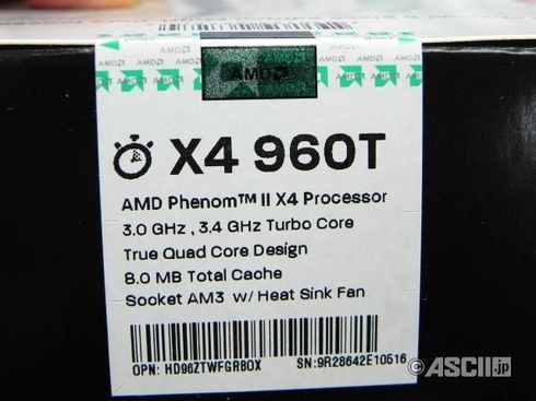 procesor AMD Phenom II X4 960T