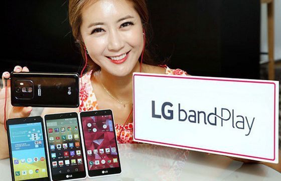 LG Band Play z 5-calowym ekranem i głośnikiem o mocy 1 W