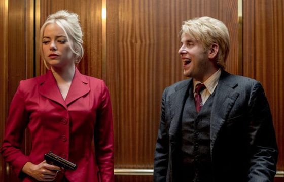 "Maniac" - nowy serial Netflix. Grają Emma Stone i Jonah Hill